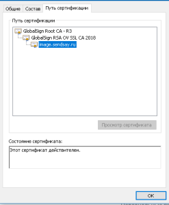 Screenshot_2793.png