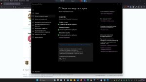 bandicam2023-09-2821-53-04-288.thumb.jpg.f67bee30ab0c8c0ea6b03137a8c26c03.jpg