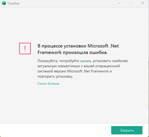 image.thumb.png.c5f73a5c64a6c32ad01148771cce945c.png