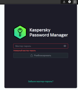 Waterfox1.thumb.png.f310eef82cb9f451e6abc94b5bae5536.png