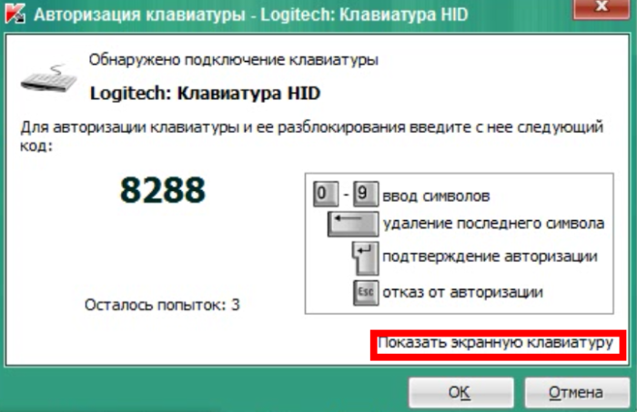 image.thumb.png.8233ab98978fb722f16ca58e3236f8d2.png