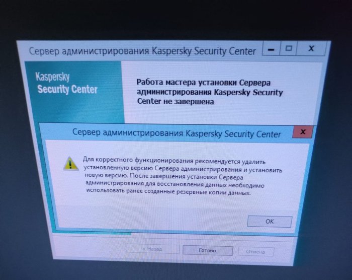 kaspersky1.jpg