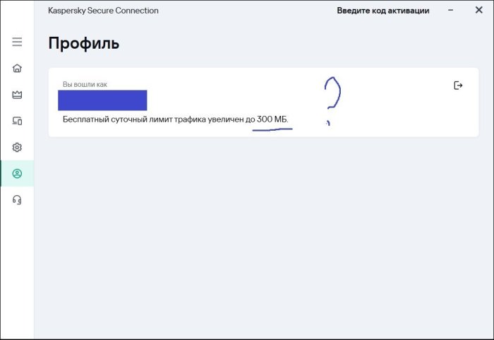 окно программы.jpg