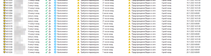 2023-11-20_15-07-56.png