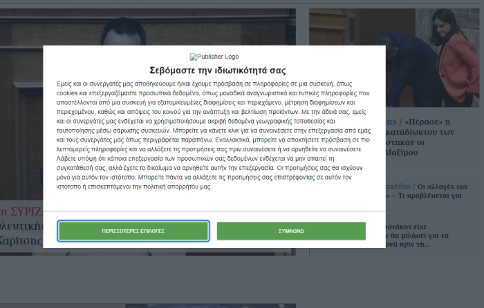 Screenshot 2023-11-28 212330.png