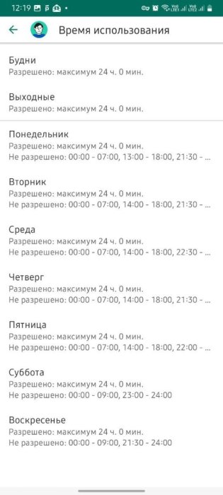 photo_2023-11-02_12-19-32 (2).jpg