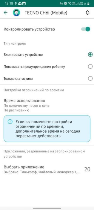 photo_2023-11-02_12-19-32 (3).jpg