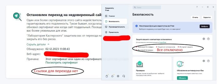 Без имени-1.jpg