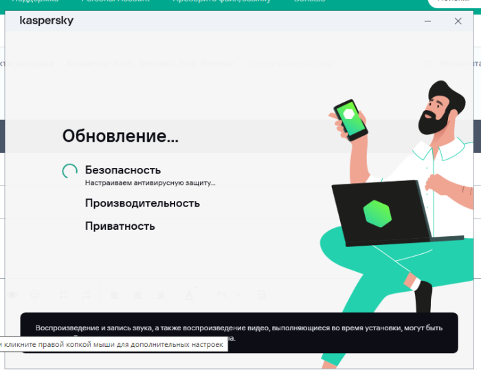 Screenshot_12.png