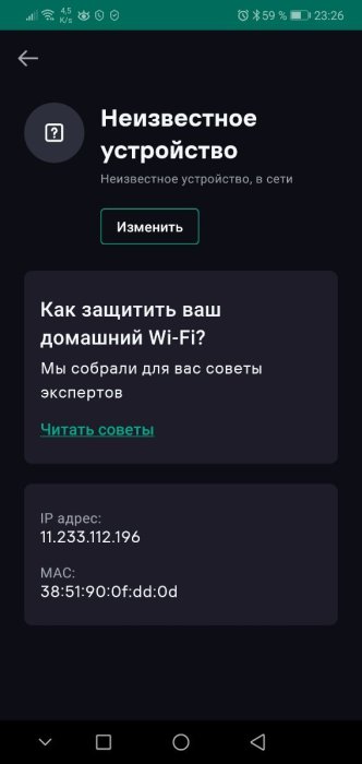 Screenshot_20231221_232615_com_kms_free.thumb.jpg.61578c59a32a1ea8c14d221c213c79ce.jpg