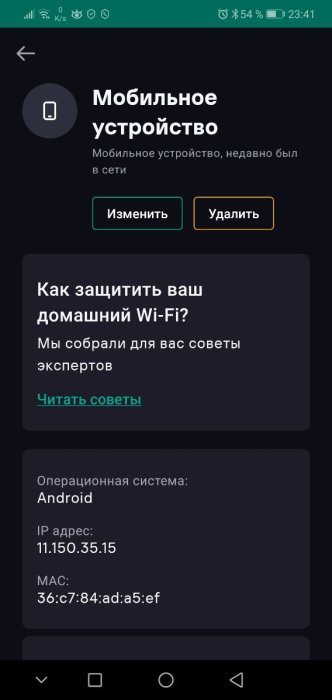Screenshot_20231221_234159_com_kms_free.thumb.jpg.92f06554bb54295bf3dadb1a638035d8.jpg