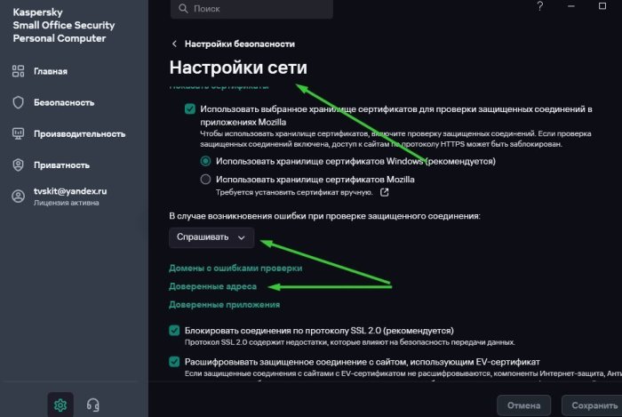 screenshot 2023-12-25 001.jpg