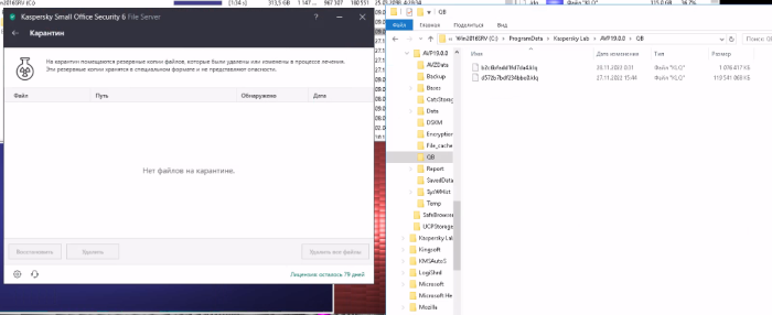 Снимок экрана 2024-01-09 091546.png