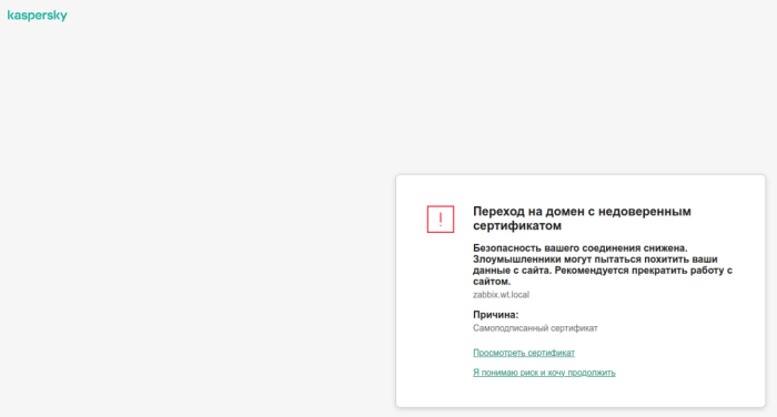 Снимок экрана от 2024-01-10 18-26-13.png