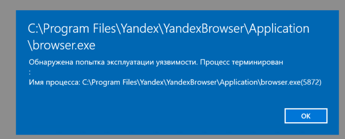 Снимок экрана 2024-01-17 231055.png