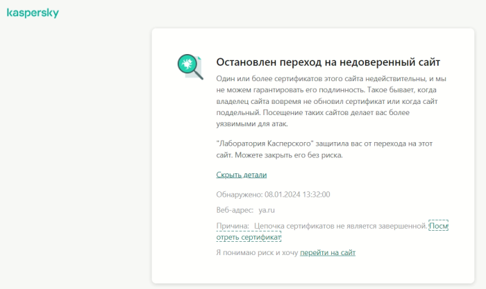 Screenshot 2024-01-08 134945.png