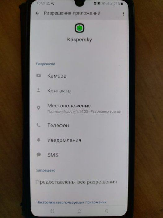 Изображение WhatsApp 2024-01-10 в 12.50.10_7ac07ea6.jpg