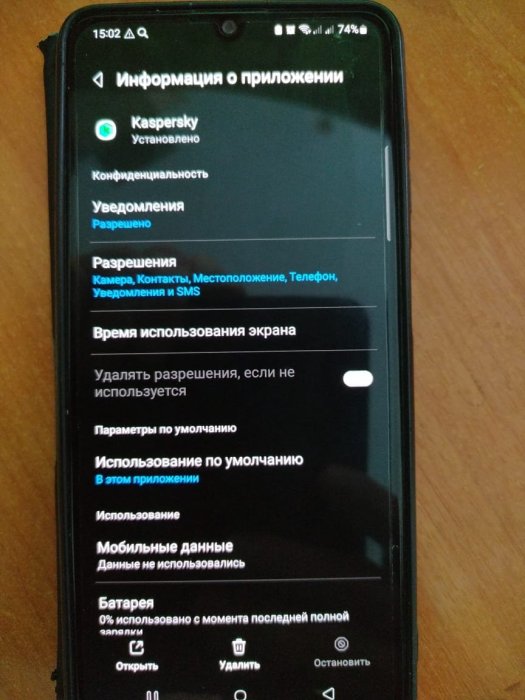 Изображение WhatsApp 2024-01-10 в 12.50.12_962464bb.jpg