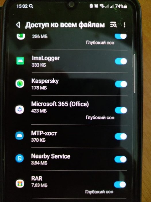 Изображение WhatsApp 2024-01-10 в 12.50.12_dda5d788.jpg
