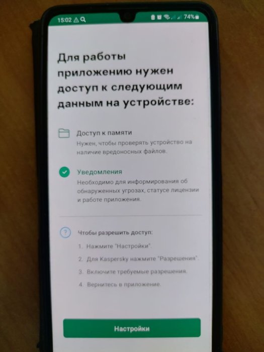 Изображение WhatsApp 2024-01-10 в 12.50.12_f069f676.jpg