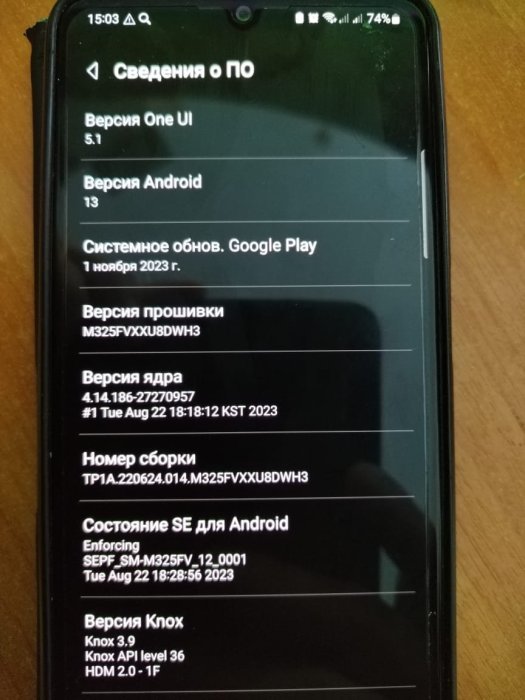 Изображение WhatsApp 2024-01-10 в 12.50.13_d63ea3dc.jpg