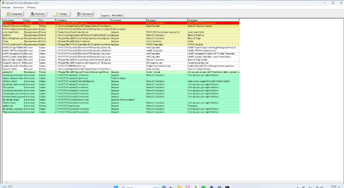 Без имени0.png