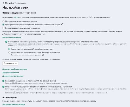 Буфер обмена02.jpg