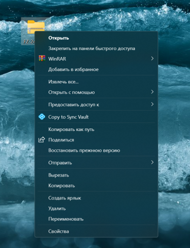 Снимок экрана 2024-02-21 205106.png