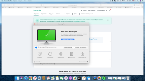 Снимок экрана 2024-02-25 в 12.18.54.png