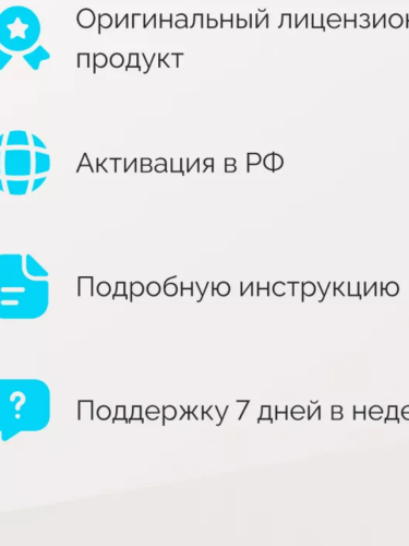 загруженное (1).png