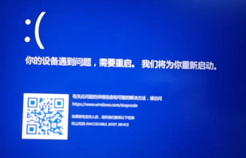 2024-03-03 205415.png