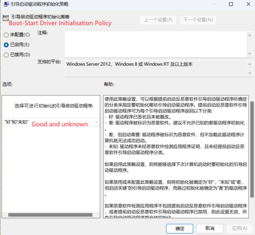 屏幕截图 2024-03-03 210207.png