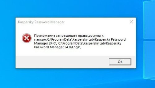 Снимок экрана 2024-03-09 232136.jpg