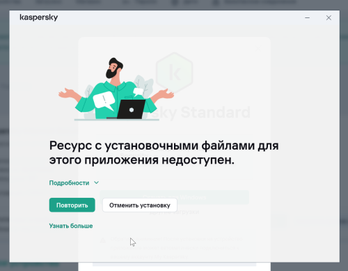 2024-03-17 09_02_31-Подписки, группа MY APP — Яндекс Браузер.png