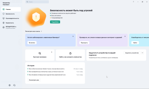 2024-03-17 14_49_08-.png