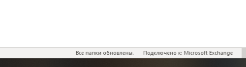 после выхода из kaspersky standart.png