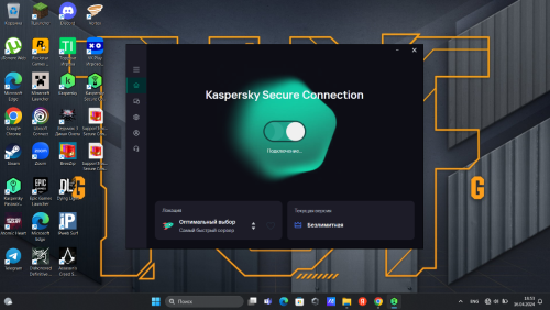 Снимок экрана (521).png