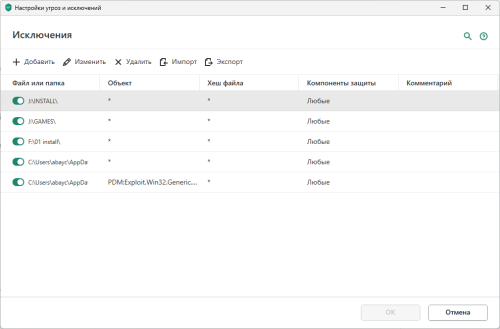 Screenshot 2024-04-10 172037.png
