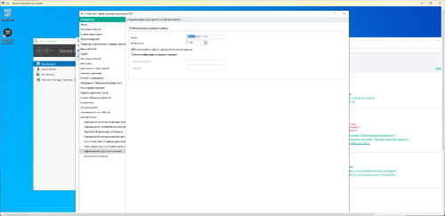 Screenshot 2024-04-11 124915.png