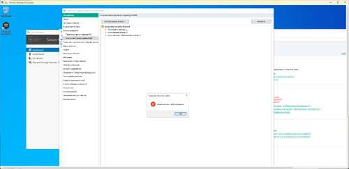 Screenshot 2024-04-11 131448.png