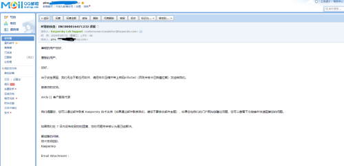 屏幕截图 2024-05-07 183418.png