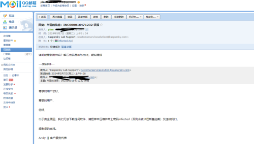 屏幕截图 2024-05-07 183513.png