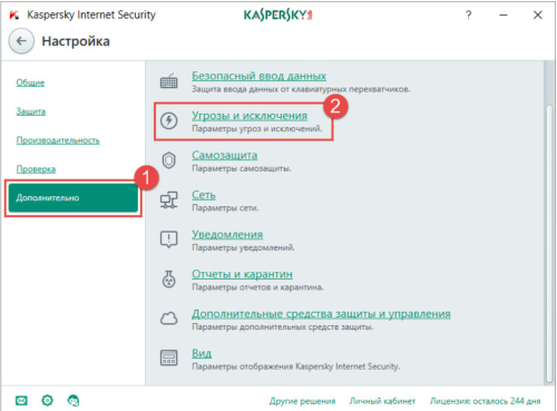 Снимок экрана 2024-05-15 180055.png