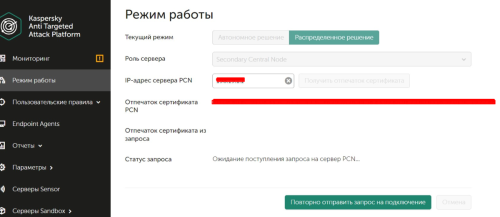 image.thumb.png.9cc2cbc1adf77f67ef7d8e1517d3e51b.png