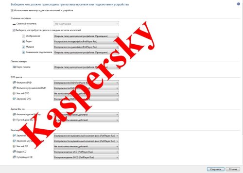 Новый точечный рисунок.jpg