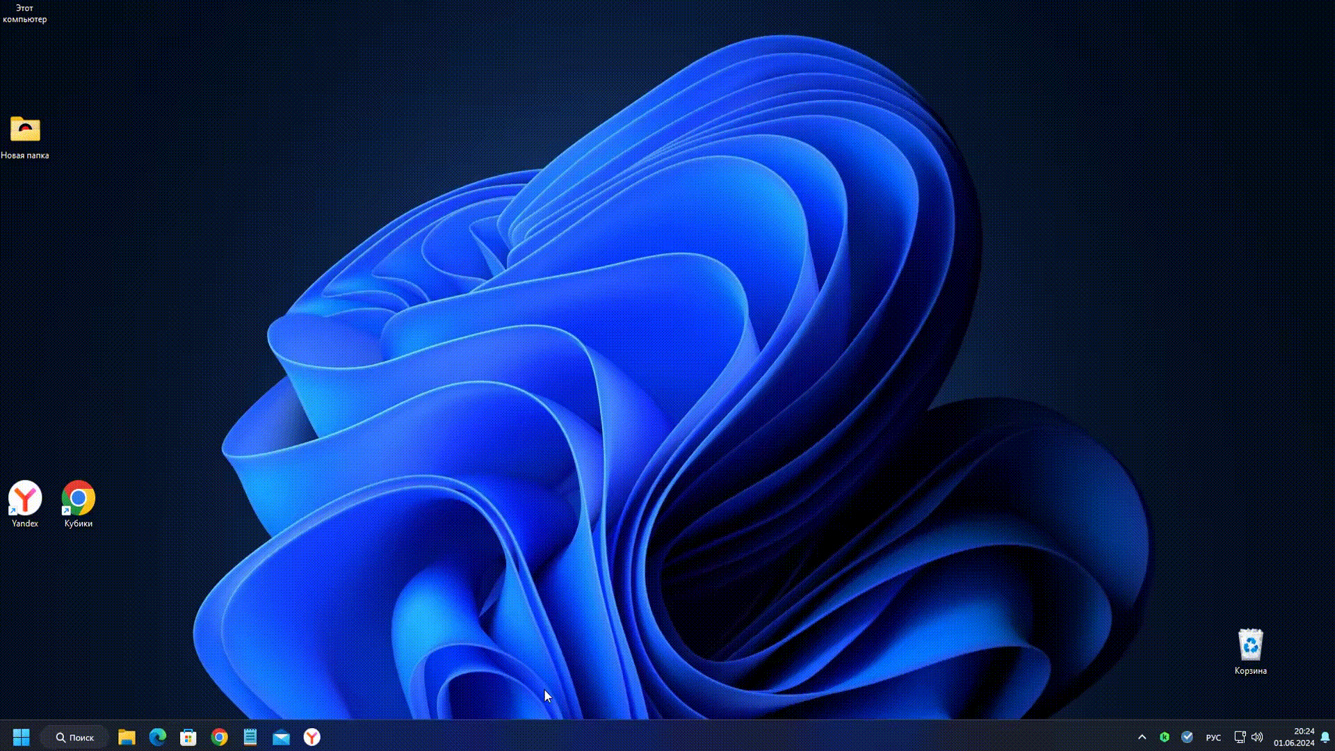 1 00_00_00-00_00_30.gif