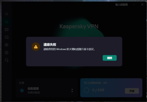 屏幕截图 2024-06-13 064929.png