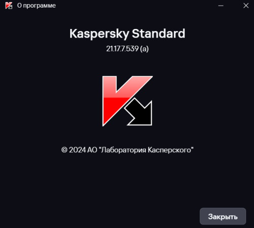 Снимок экрана 2024-06-18 143211.png