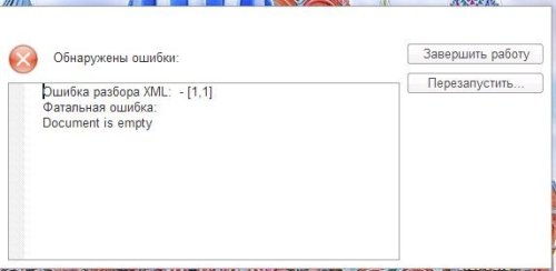 Снимок экрана 2024-06-19 114642.jpg