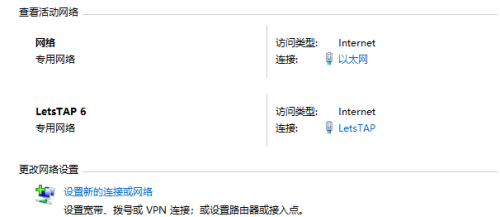 屏幕截图 2024-06-23 020915.png